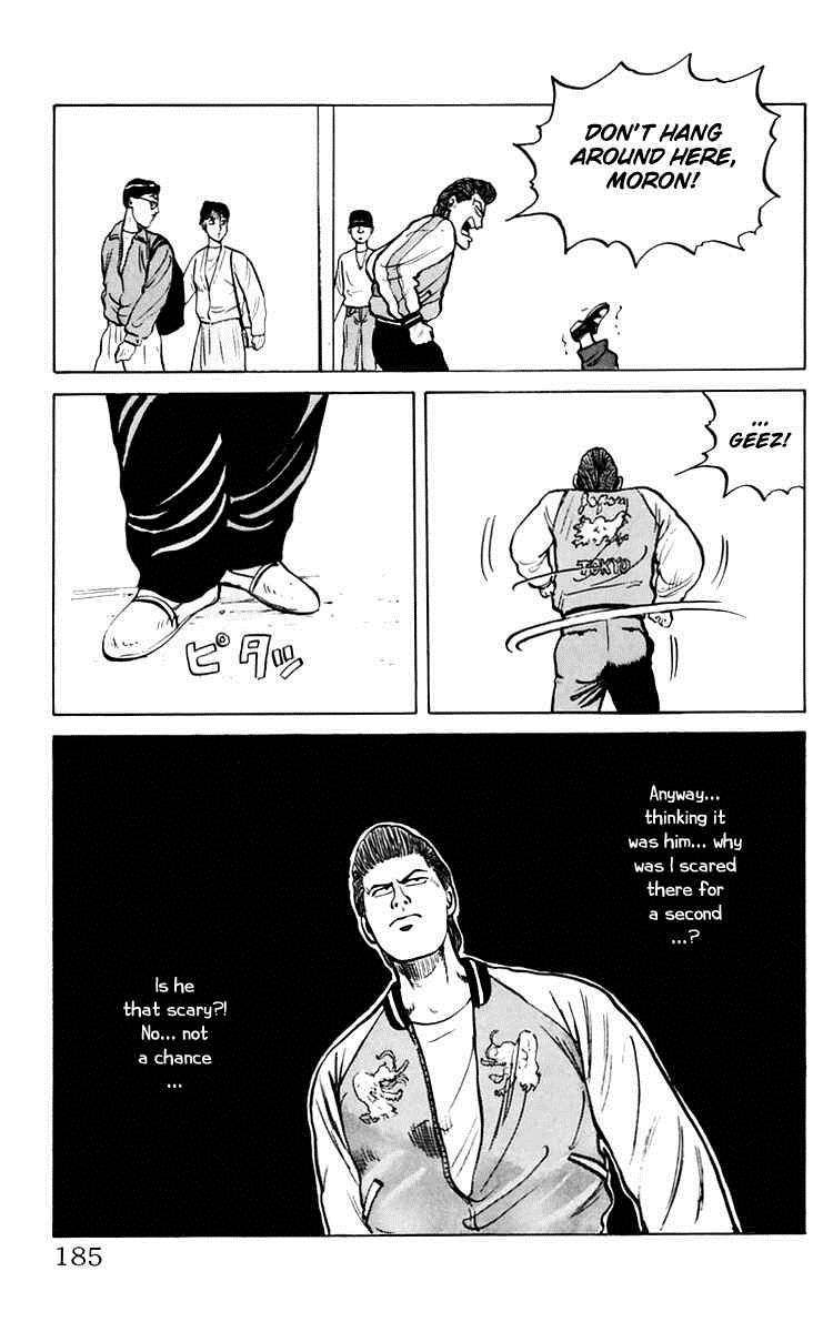 Read Crows Manga Online
