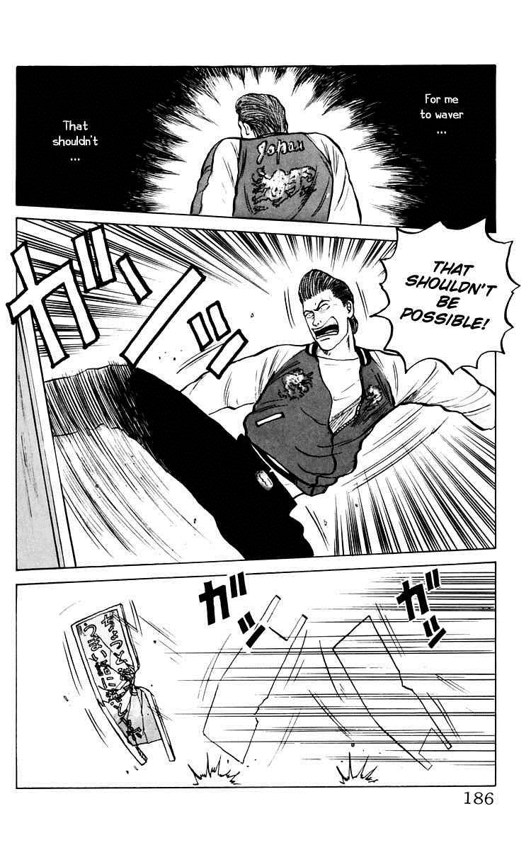 Read Crows Manga Online