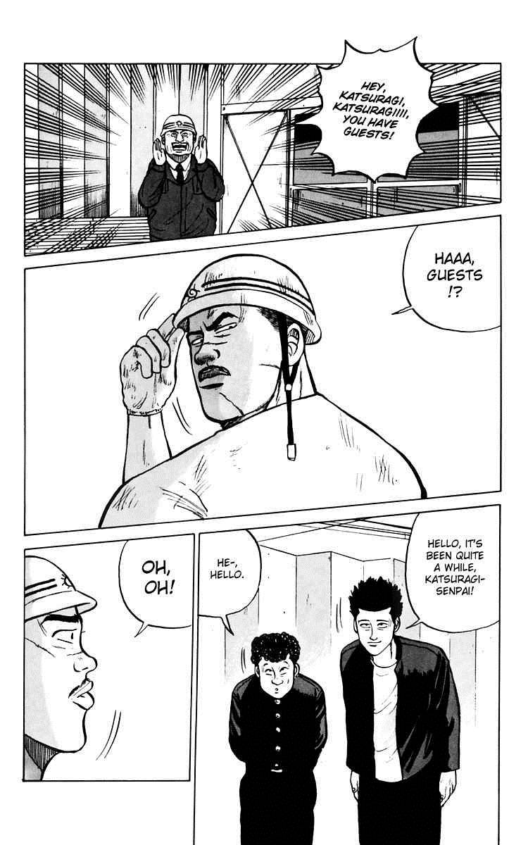 Read Crows Manga Online