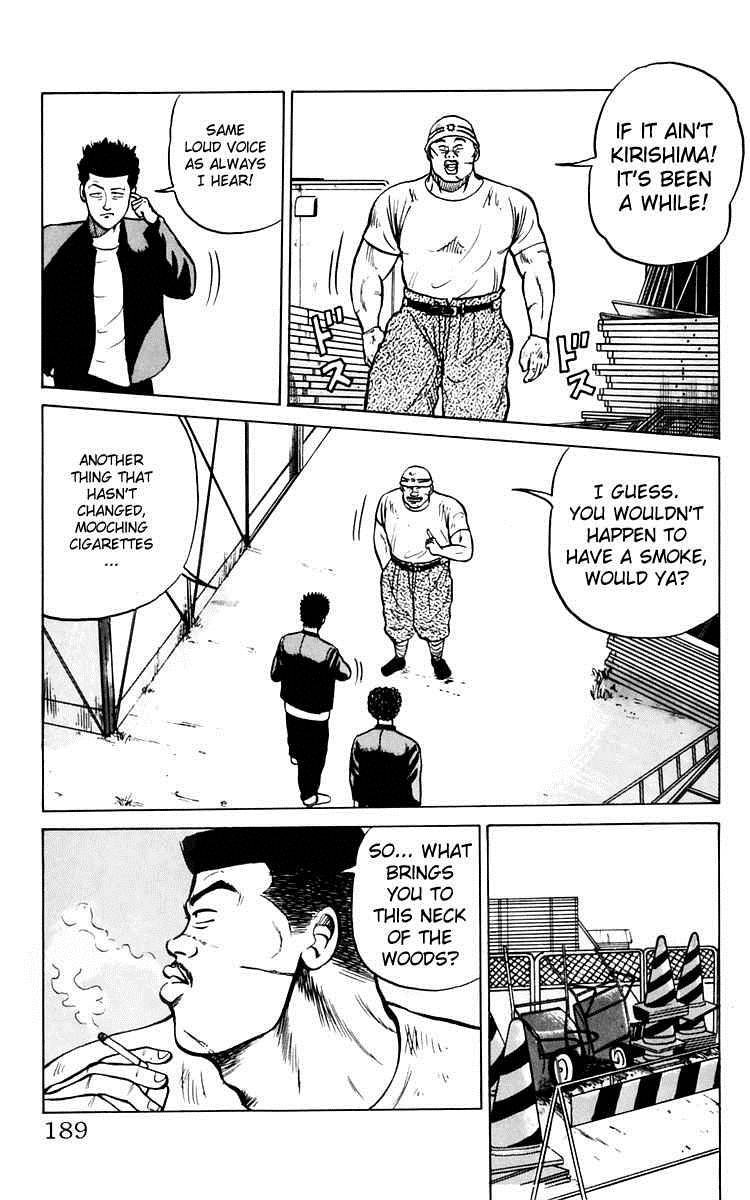 Read Crows Manga Online