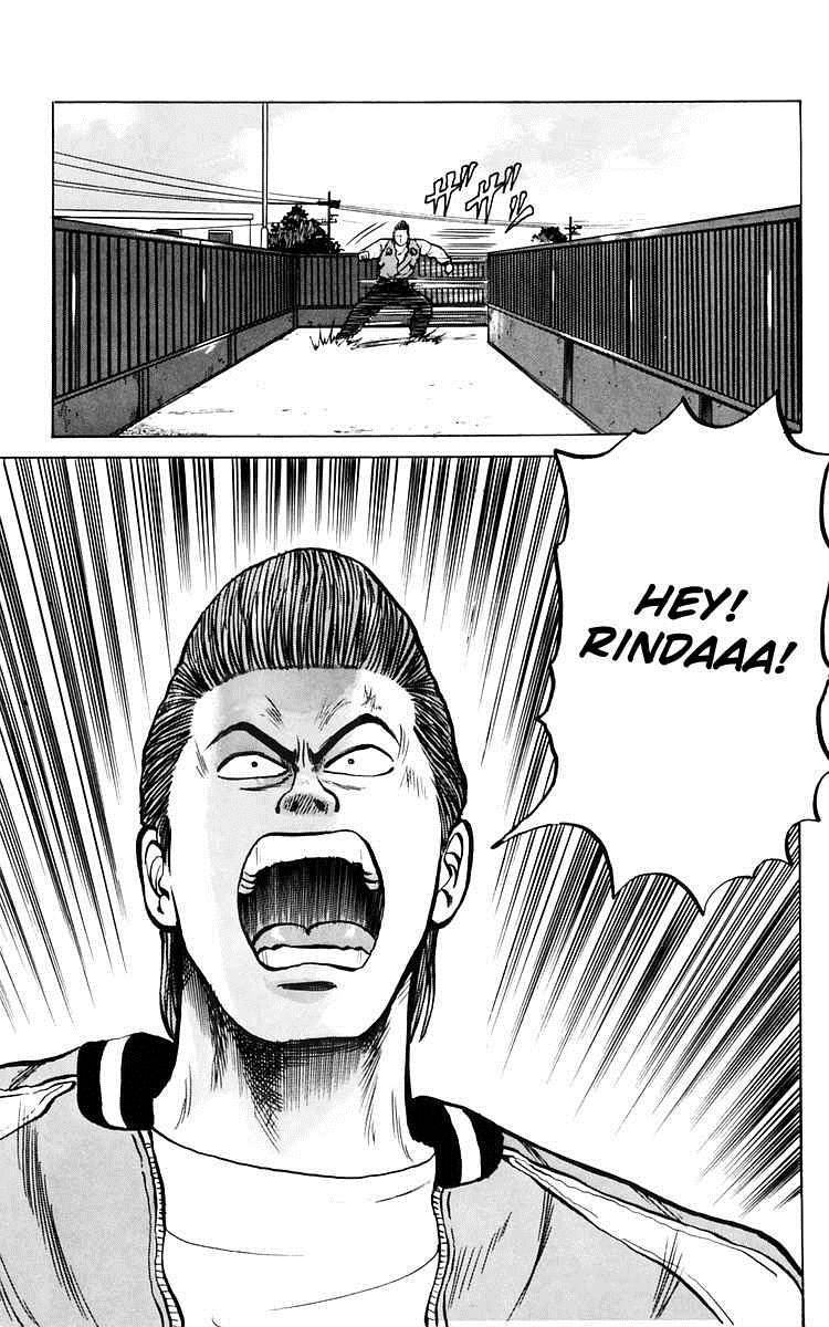Read Crows Manga Online