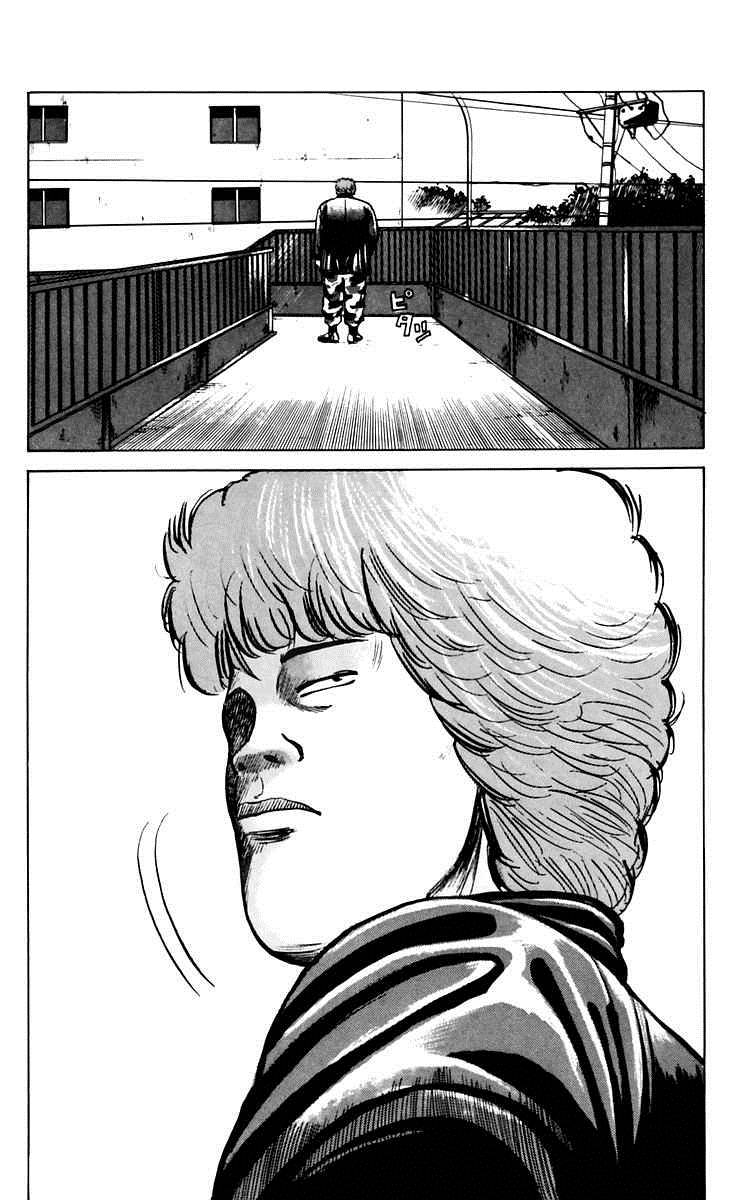 Read Crows Manga Online