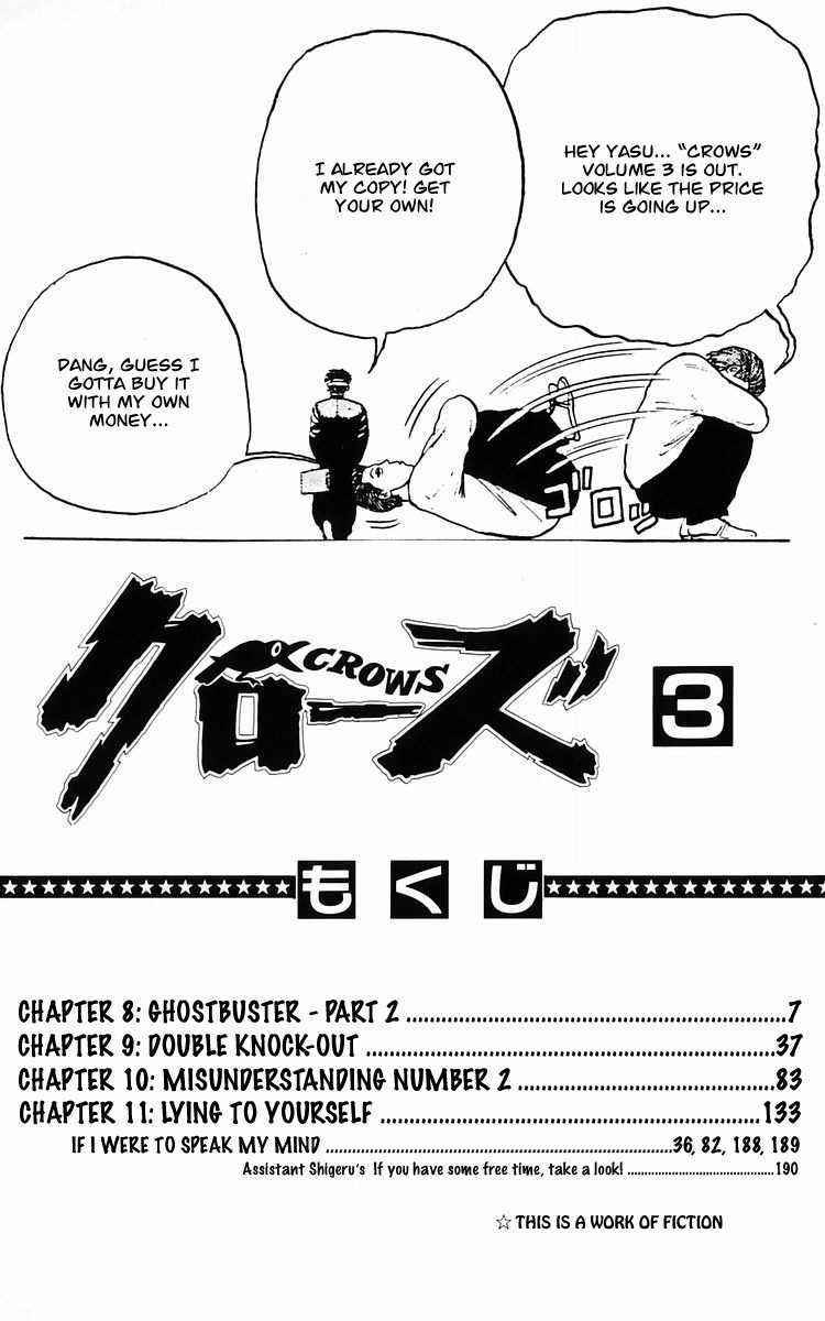 Read Crows Manga Online