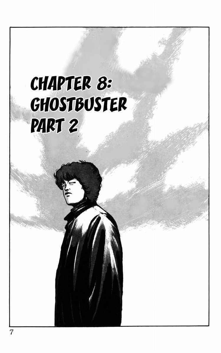 Read Crows Manga Online
