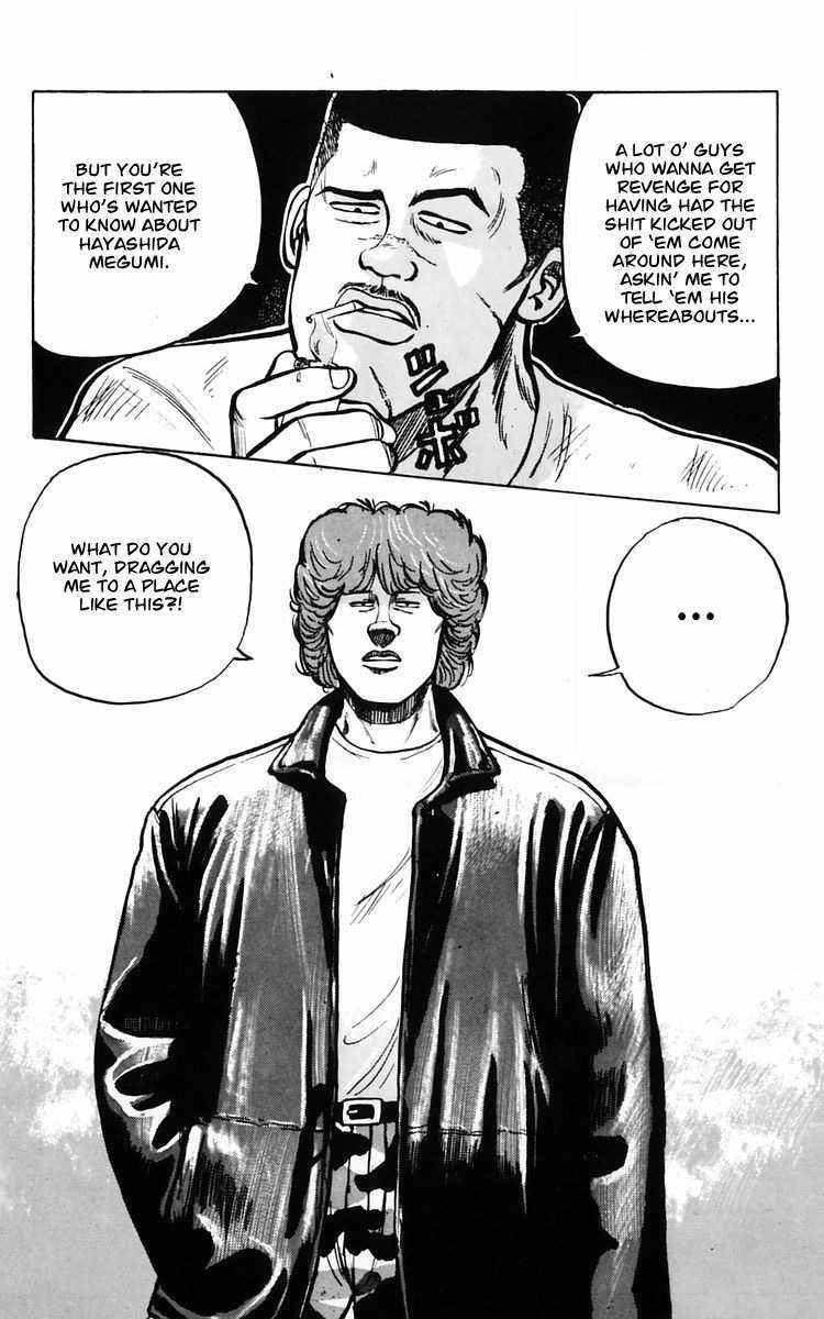 Read Crows Manga Online