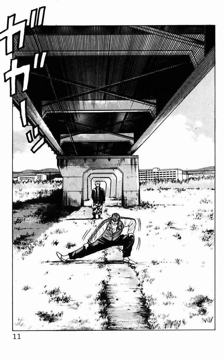 Read Crows Manga Online