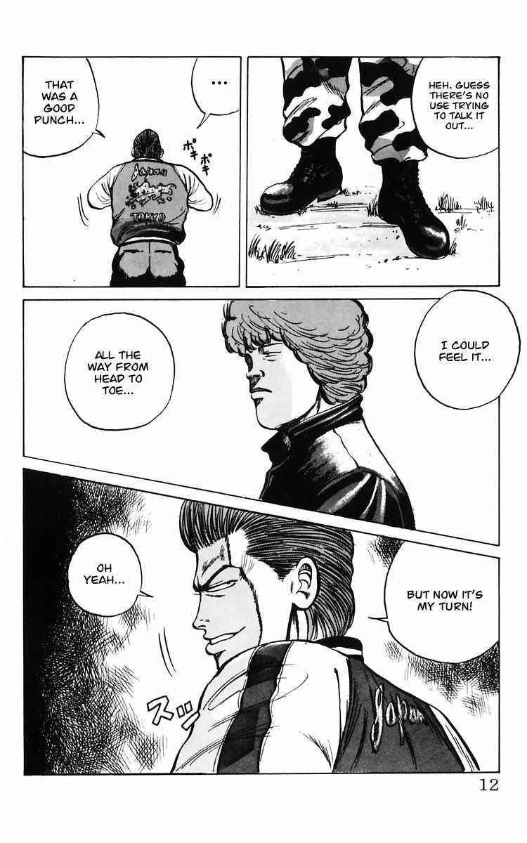 Read Crows Manga Online
