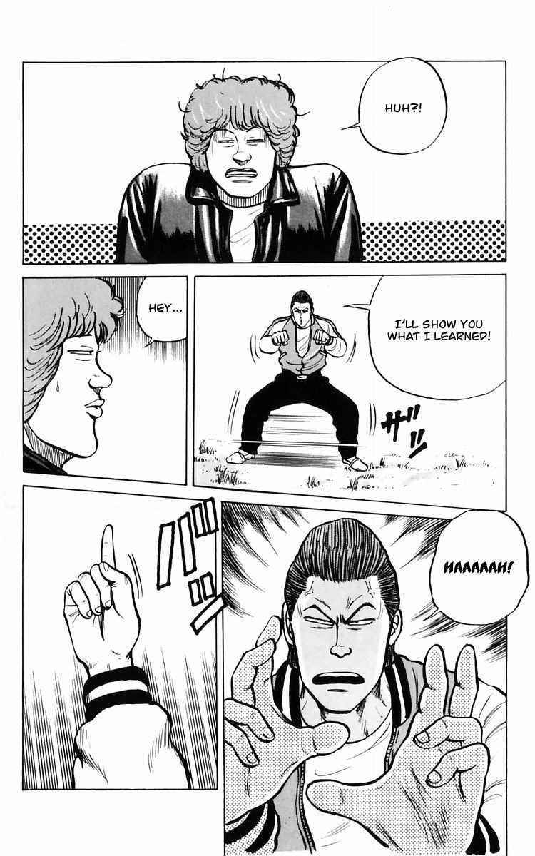 Read Crows Manga Online