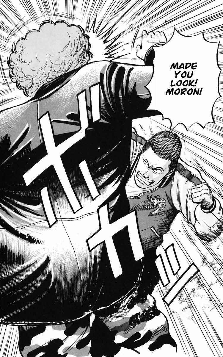 Read Crows Manga Online