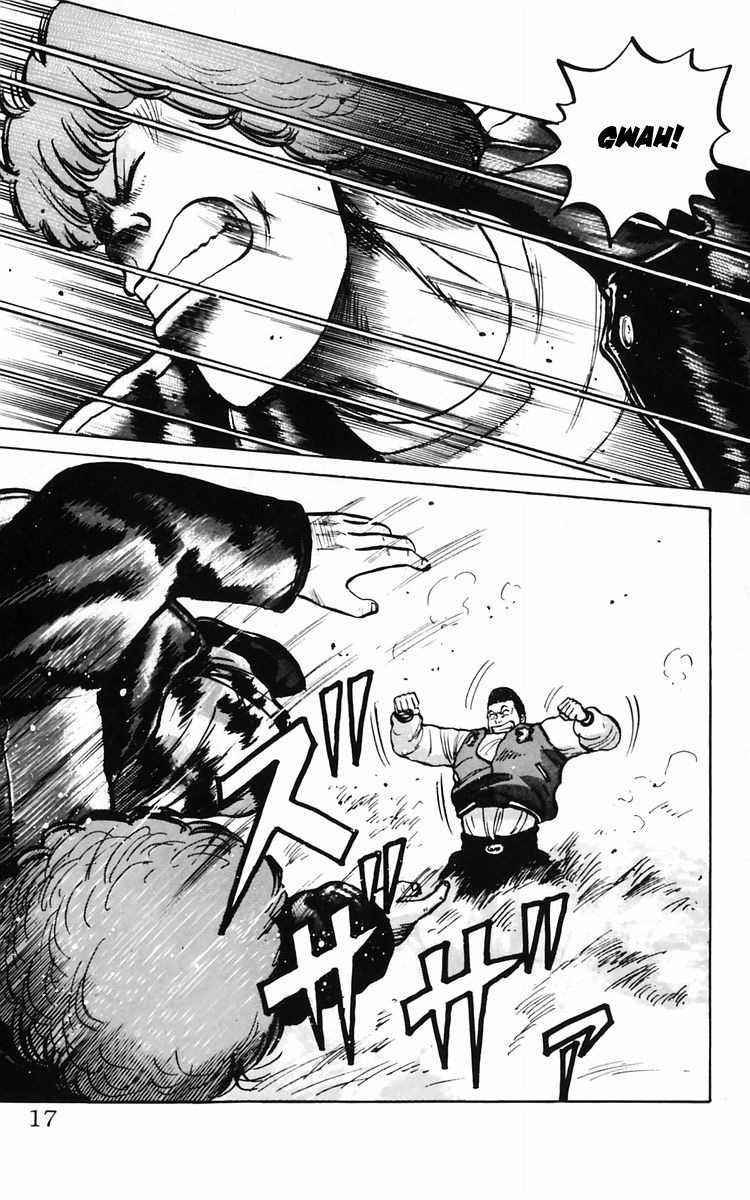 Read Crows Manga Online