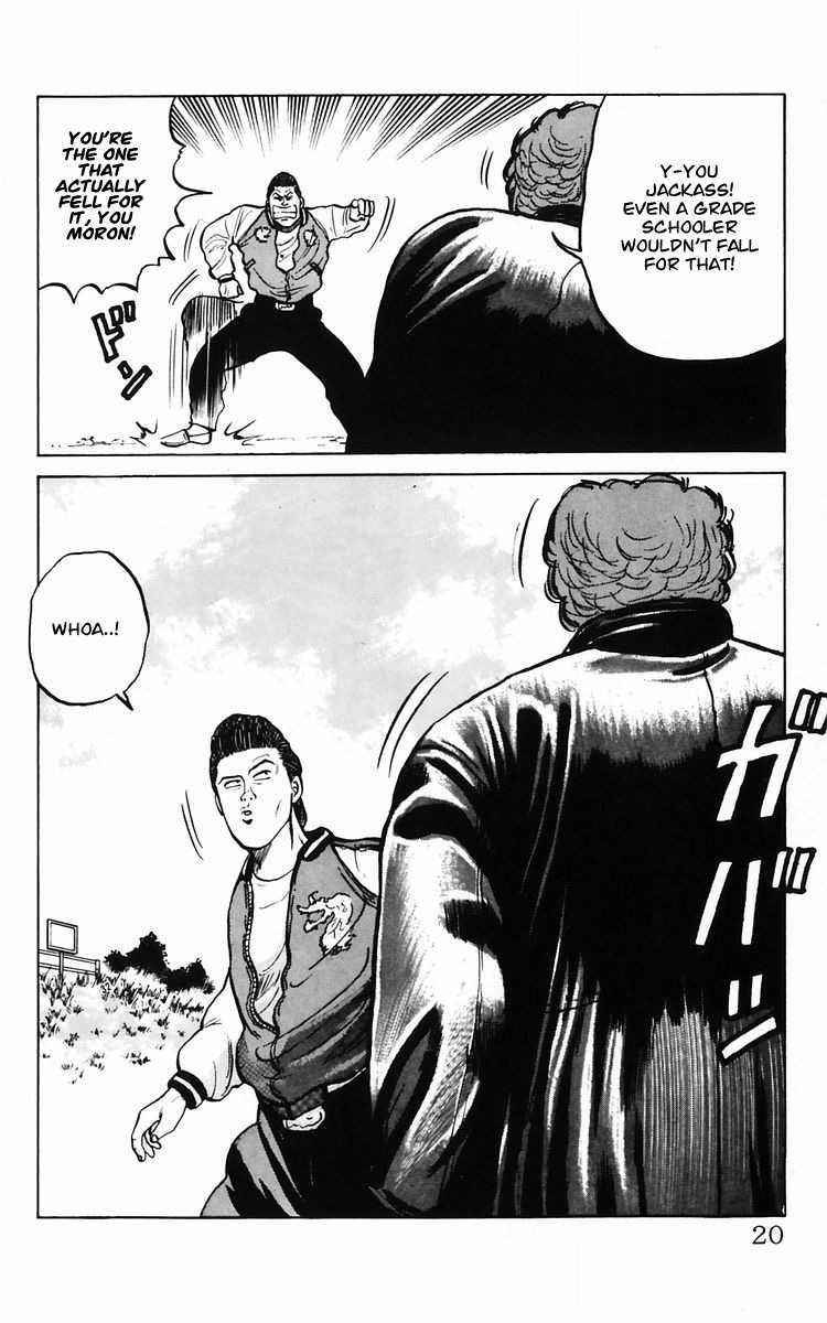 Read Crows Manga Online
