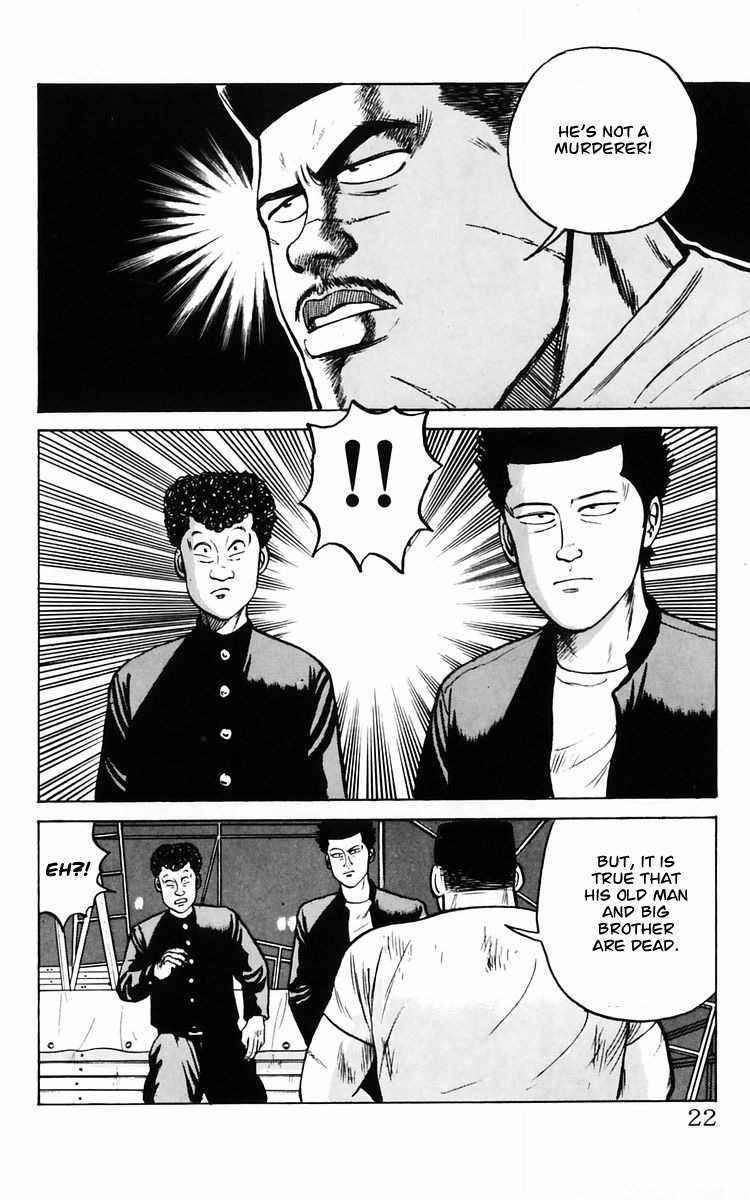 Read Crows Manga Online