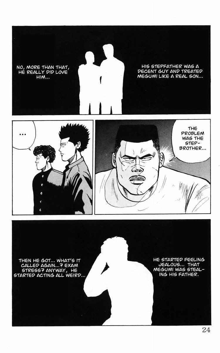 Read Crows Manga Online