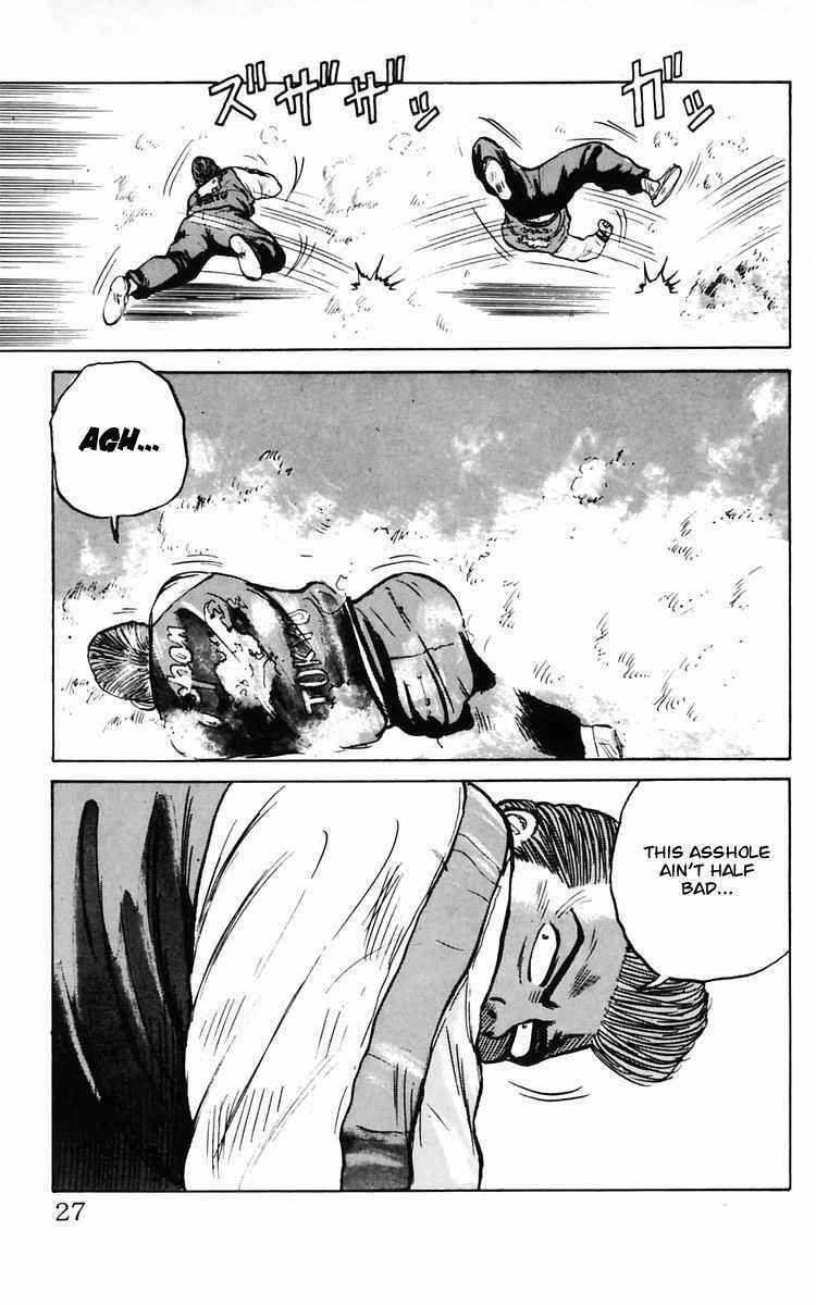 Read Crows Manga Online
