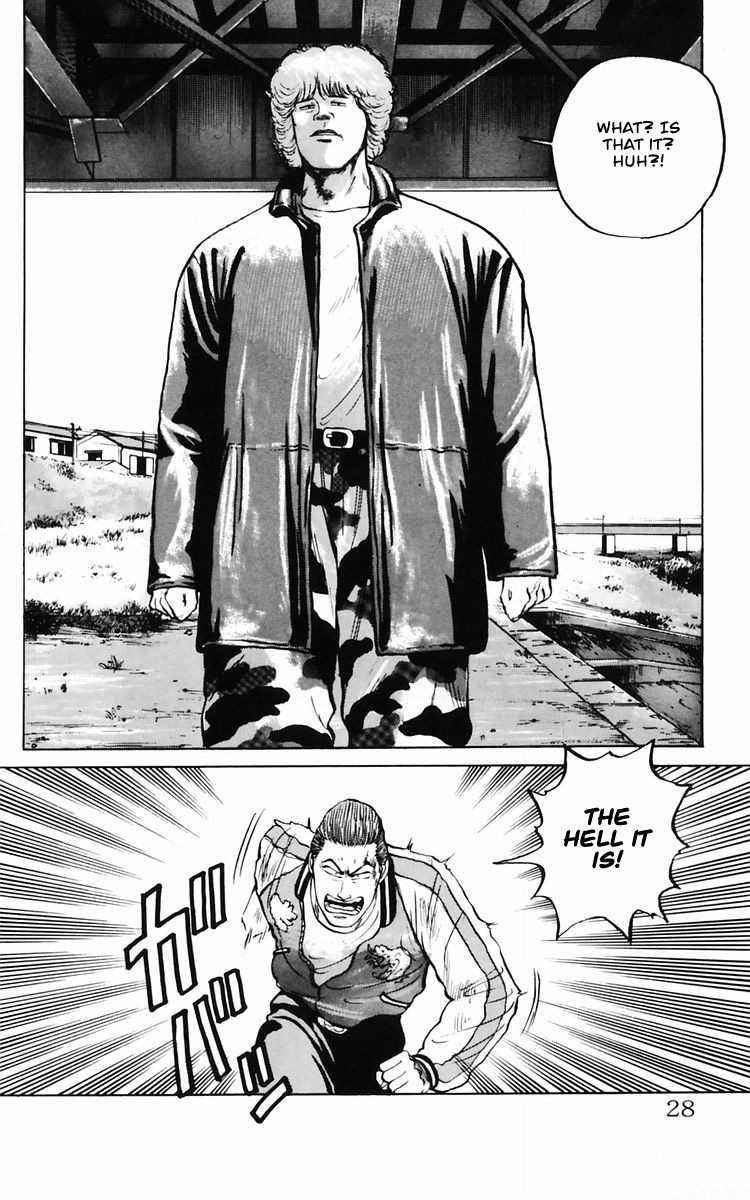 Read Crows Manga Online