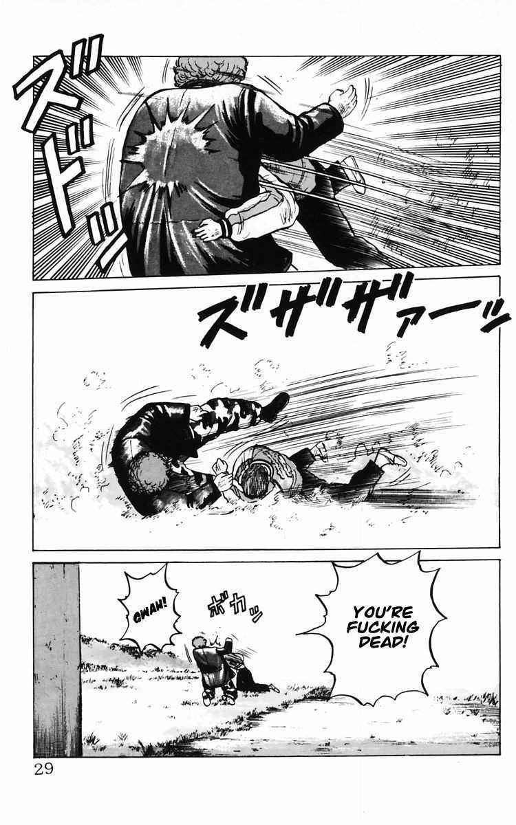 Read Crows Manga Online