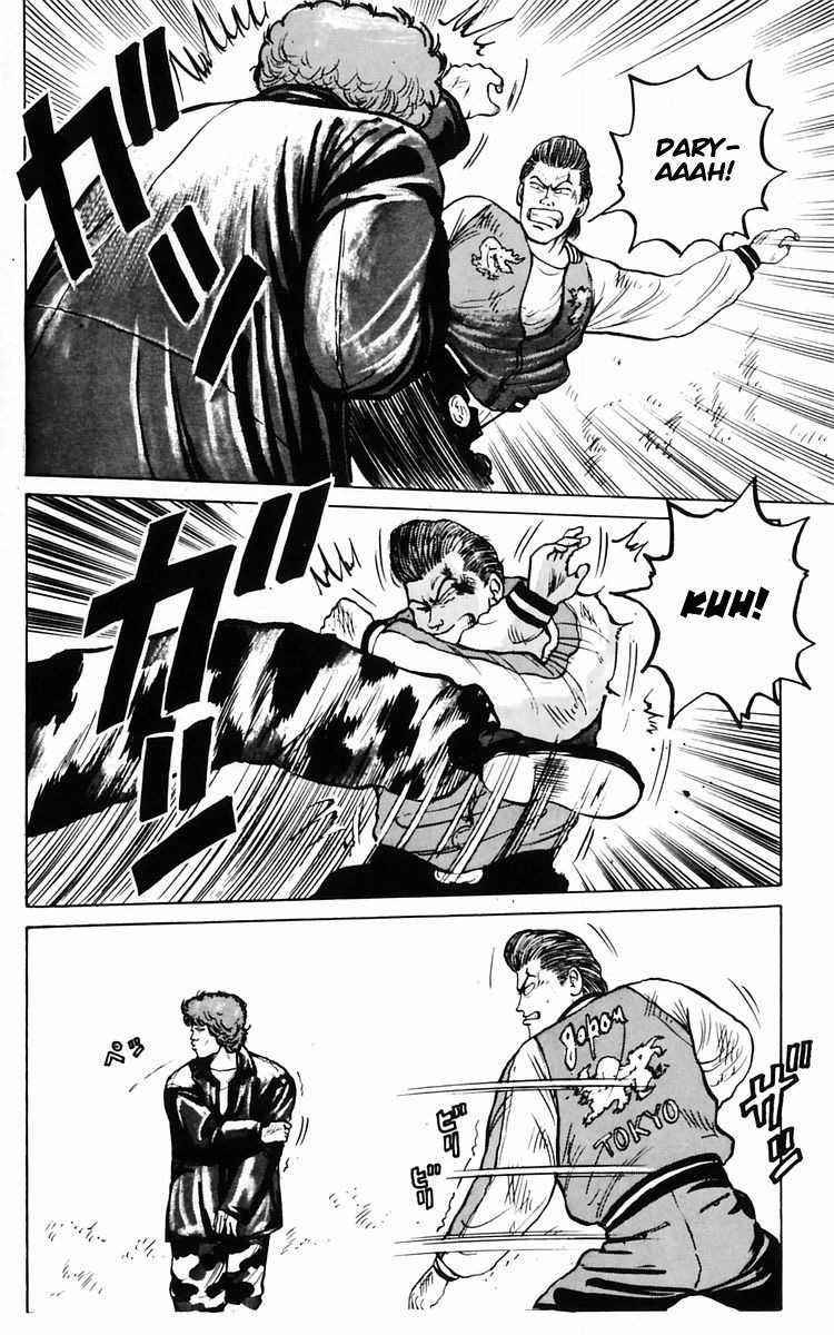 Read Crows Manga Online