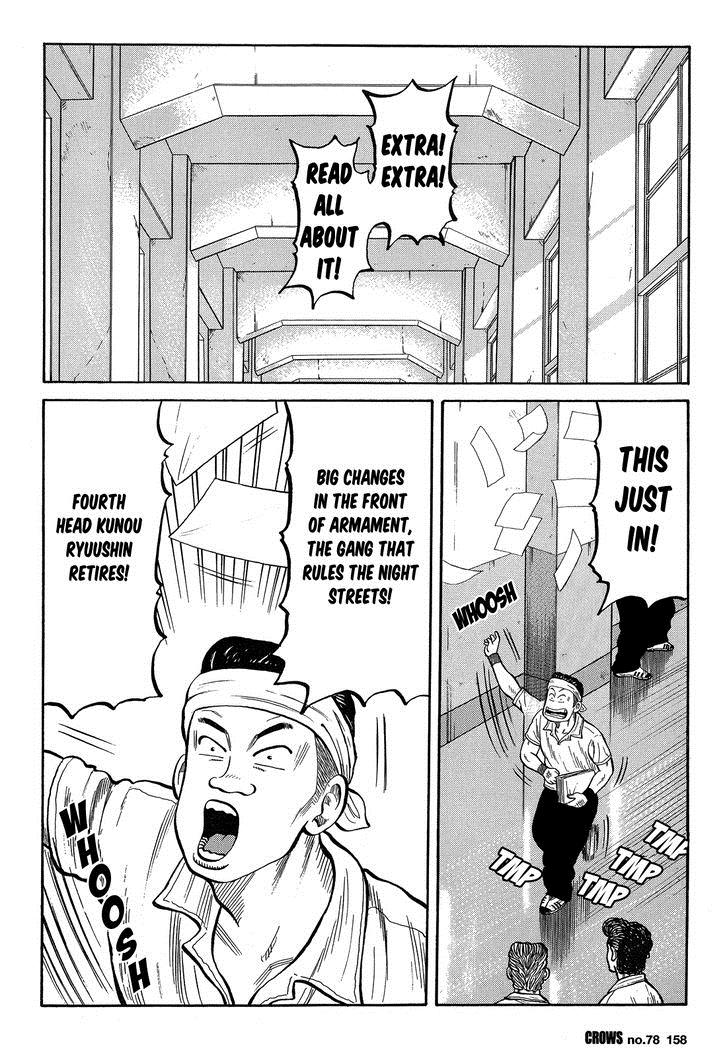 Read Crows Manga Online