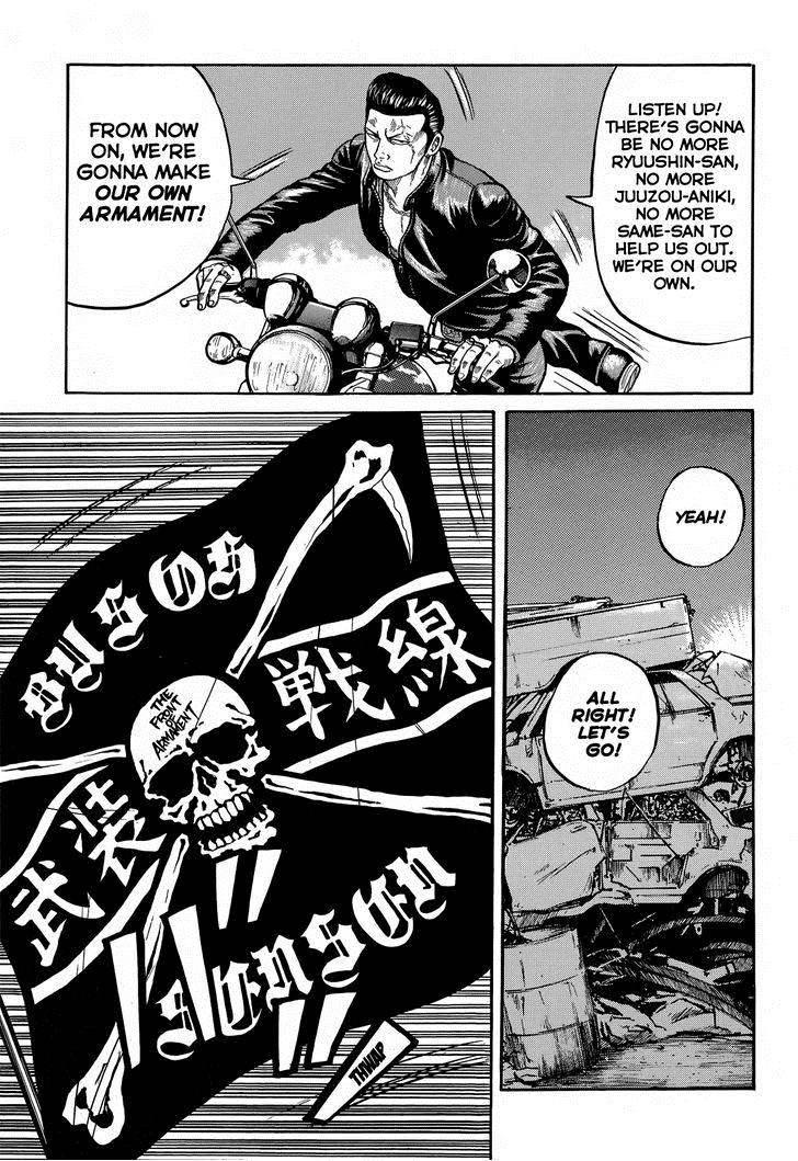 Read Crows Manga Online