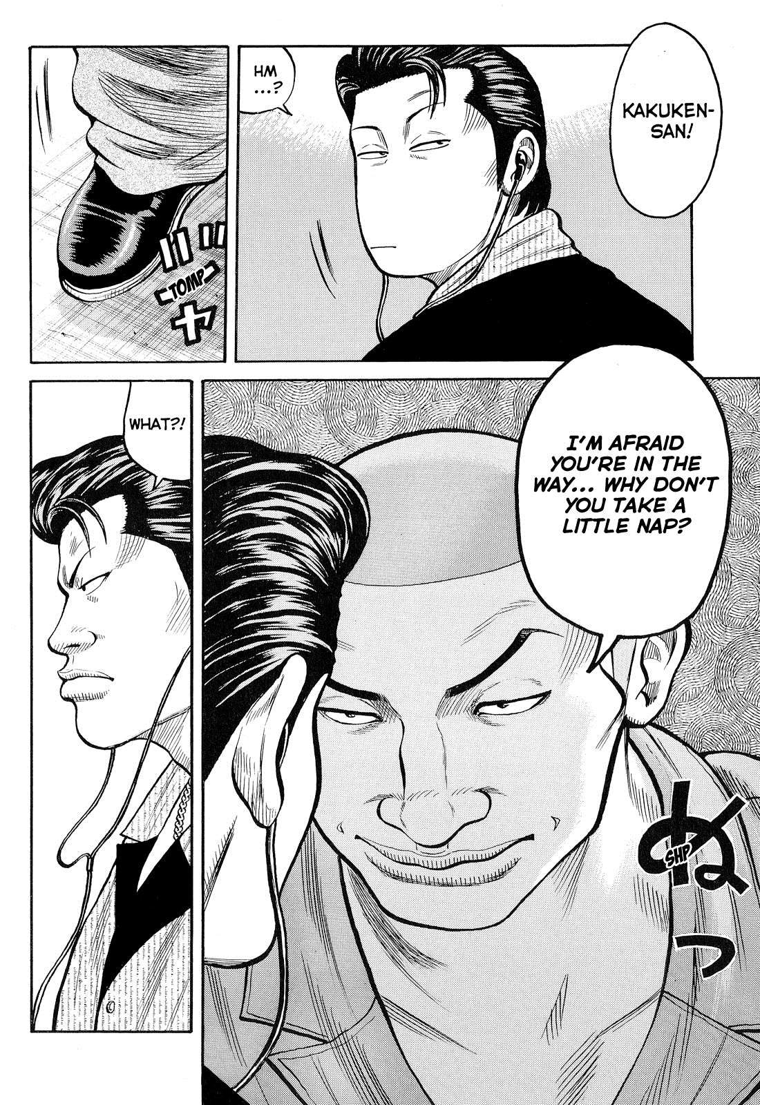 Read Crows Manga Online