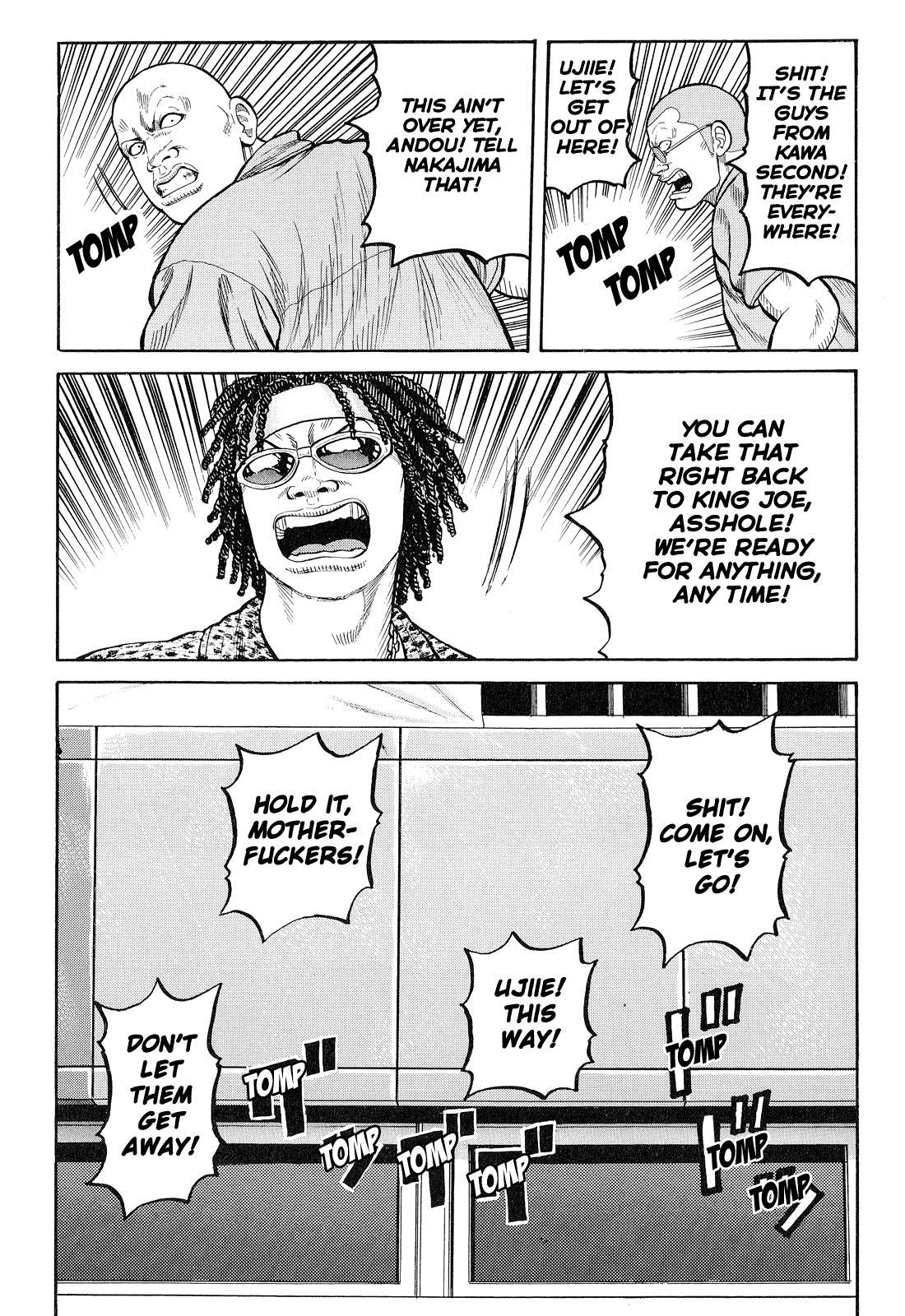 Read Crows Manga Online