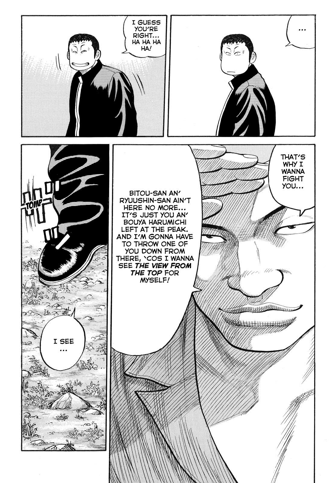 Read Crows Manga Online