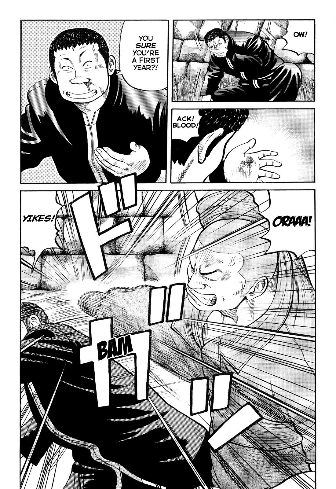 Read Crows Manga Online