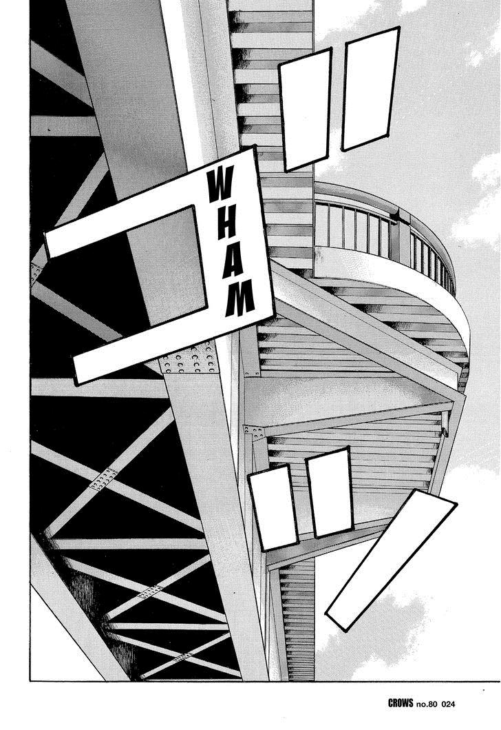 Read Crows Manga Online