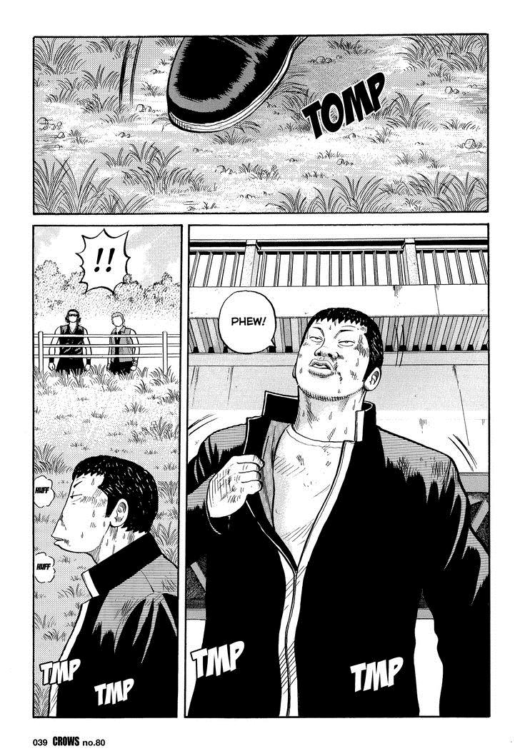 Read Crows Manga Online