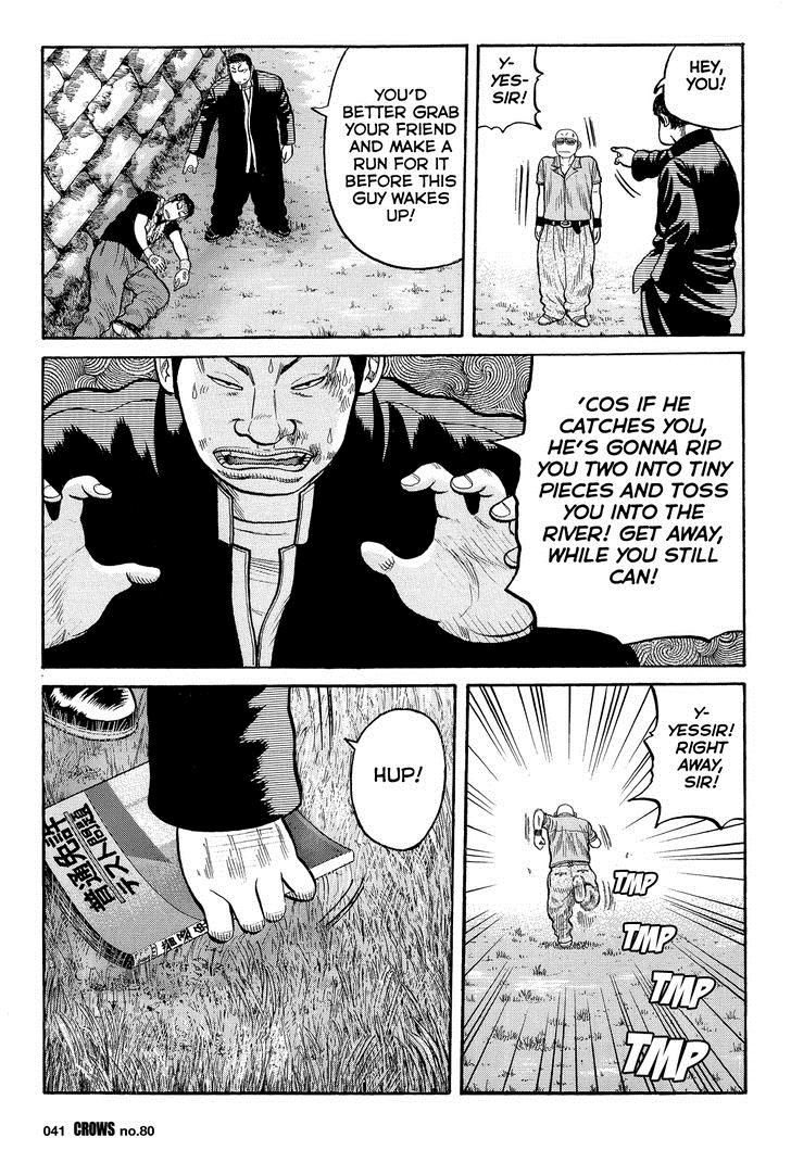 Read Crows Manga Online