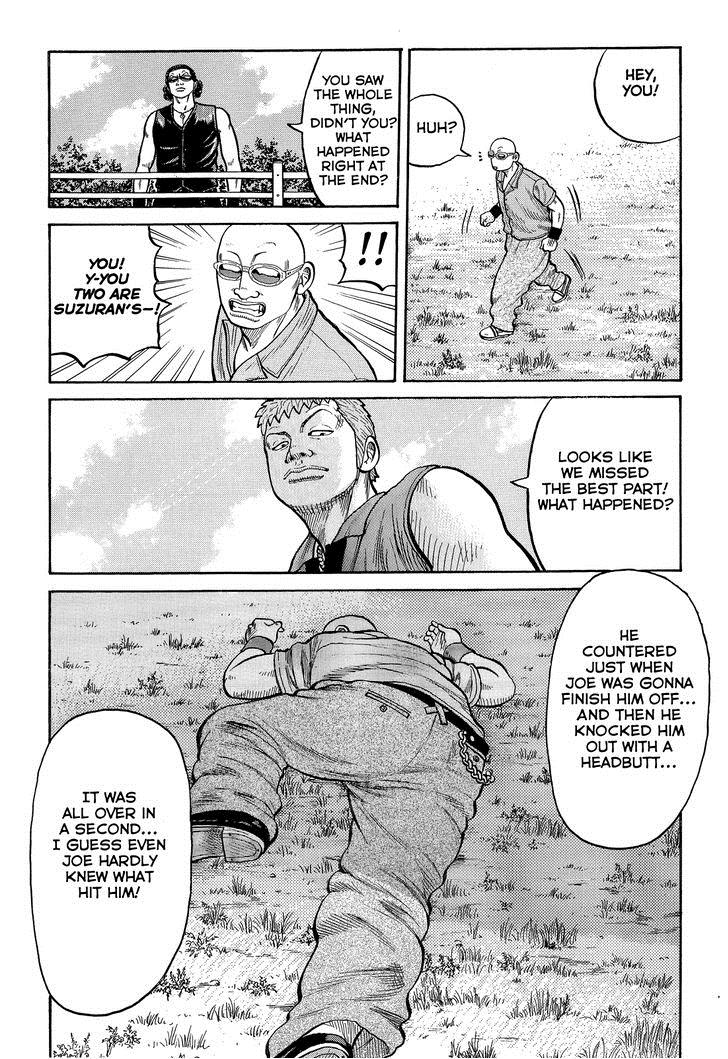 Read Crows Manga Online