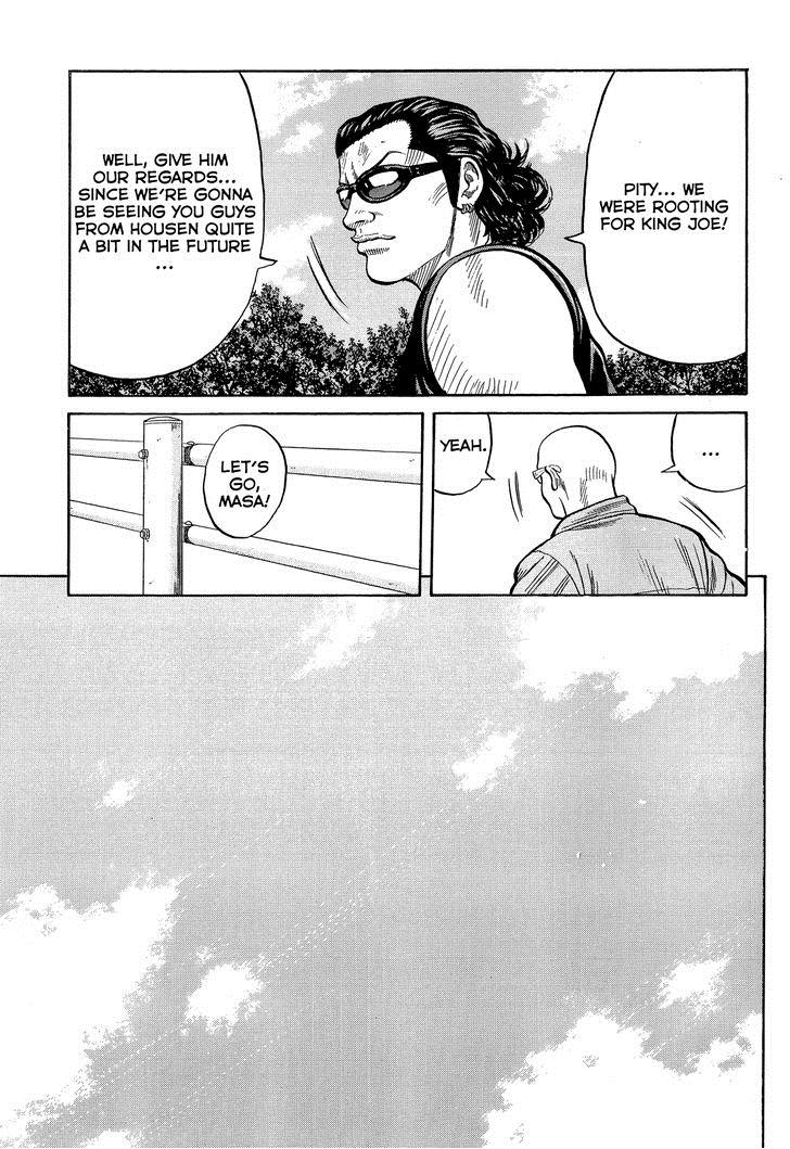 Read Crows Manga Online