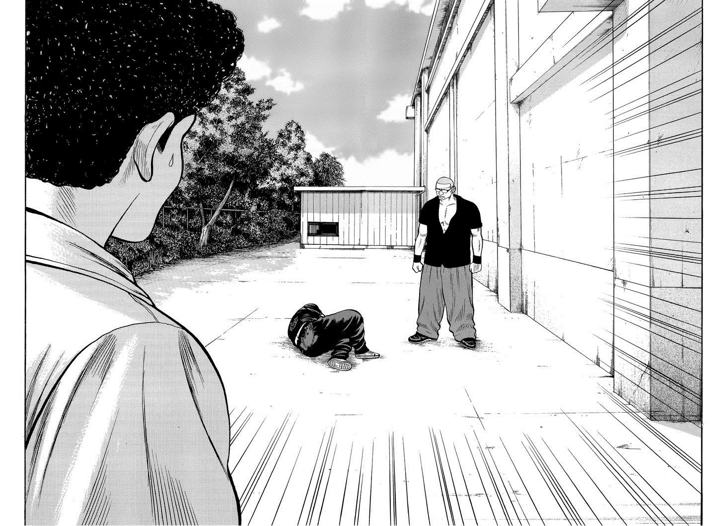 Read Crows Manga Online