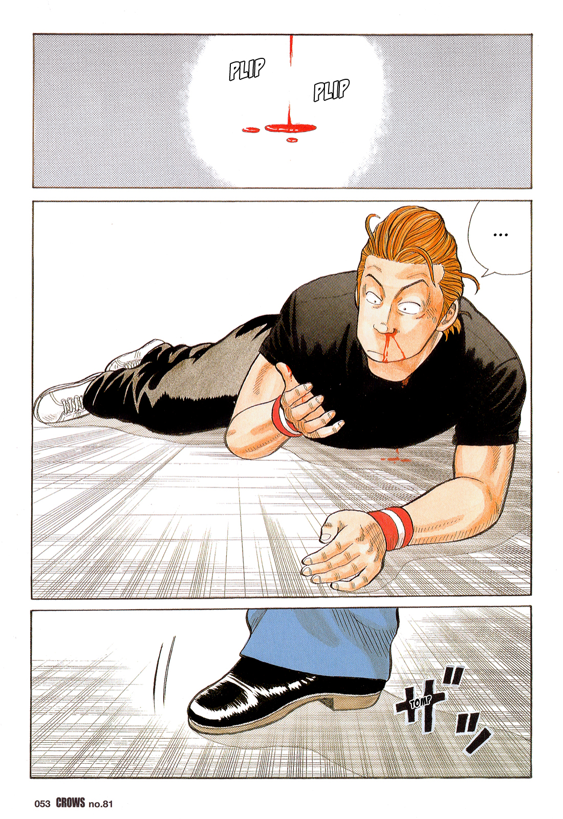 Read Crows Manga Online