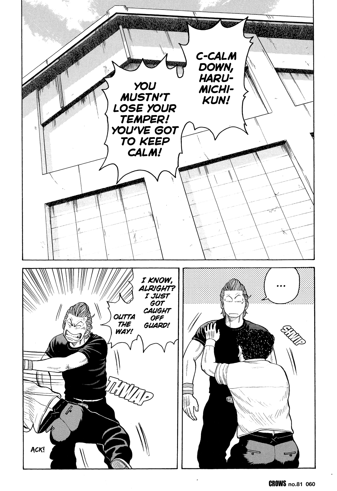 Read Crows Manga Online