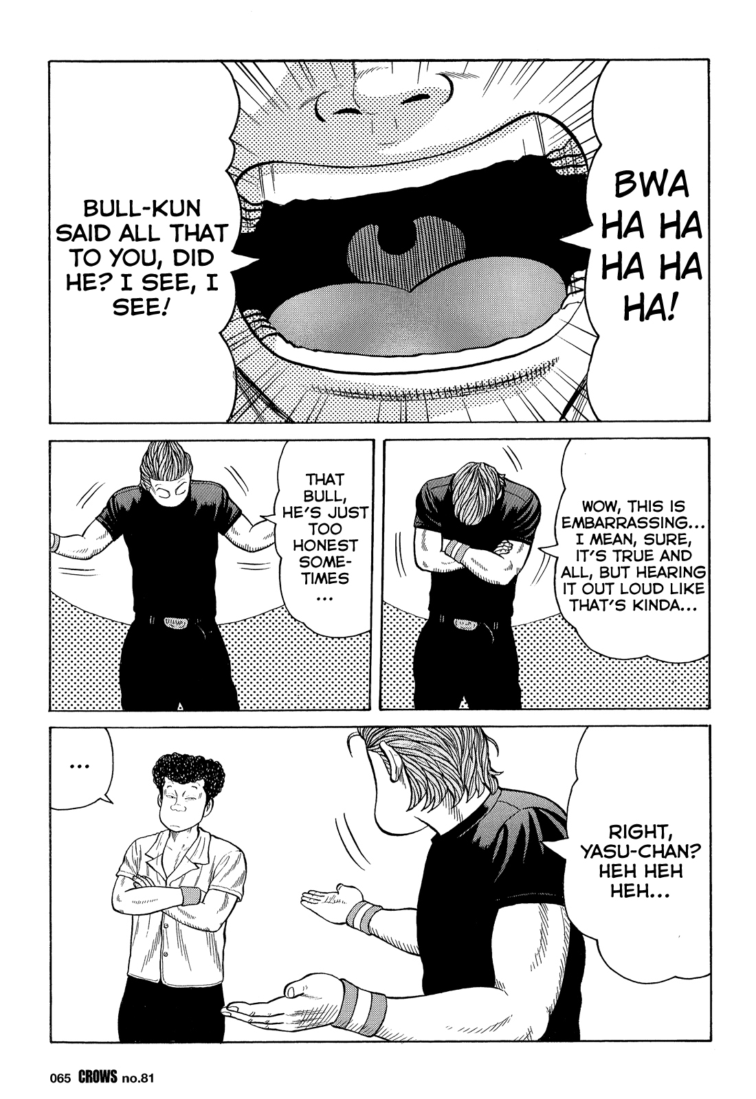 Read Crows Manga Online