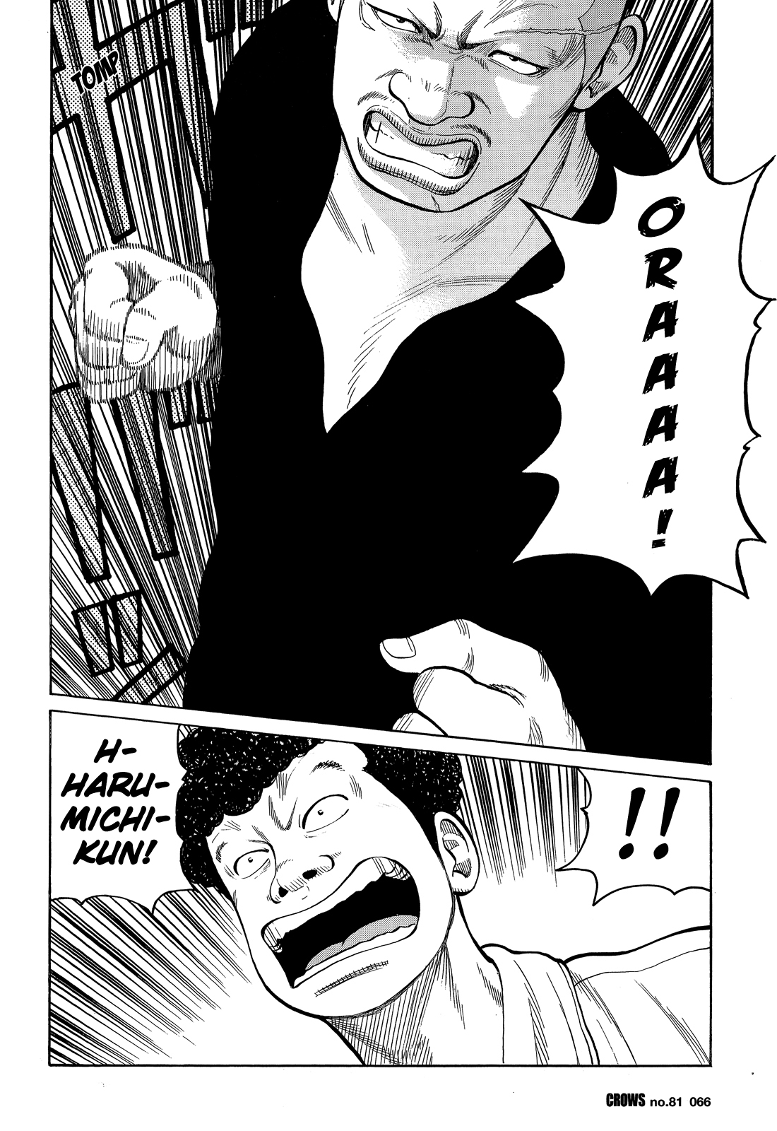 Read Crows Manga Online