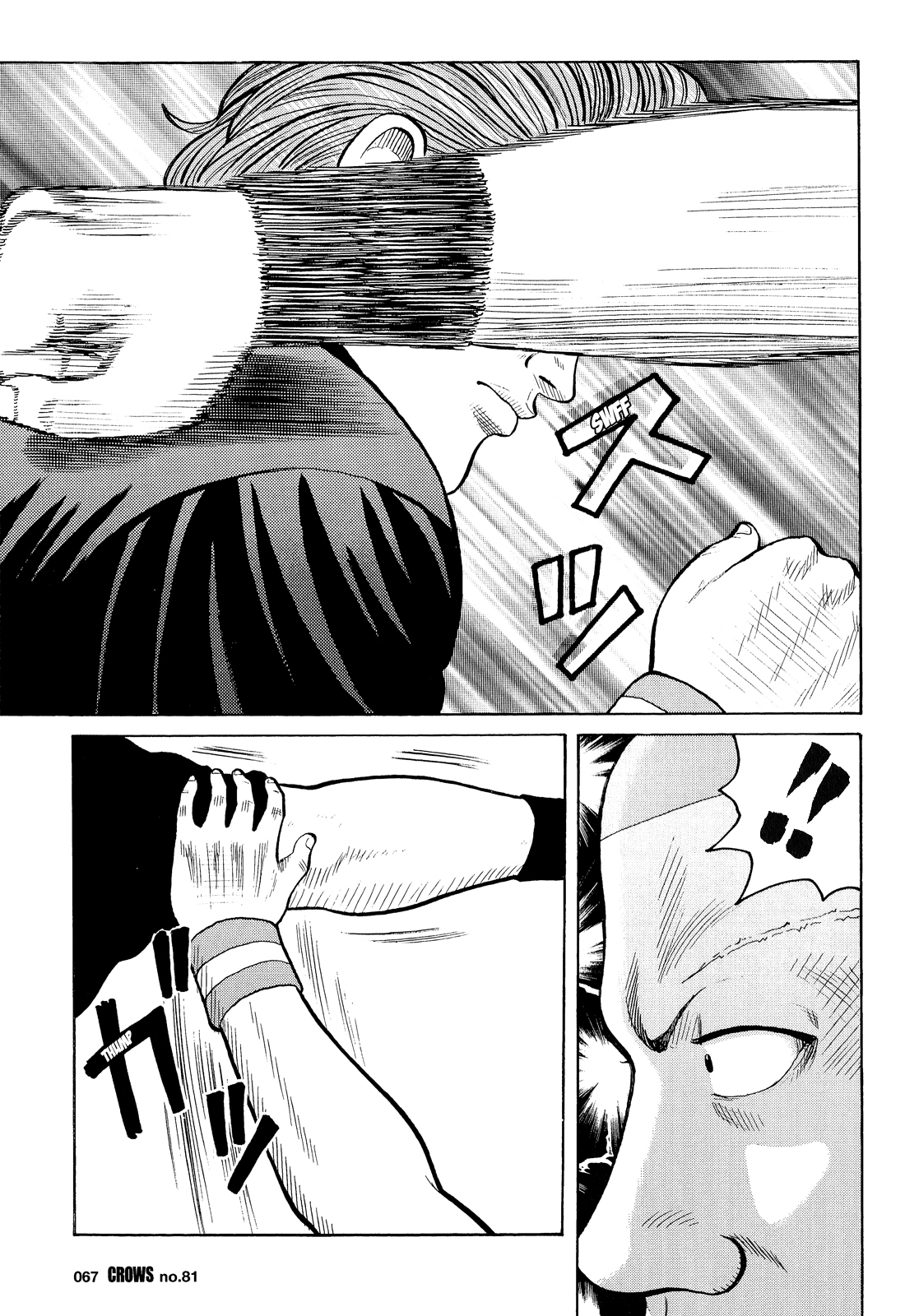 Read Crows Manga Online