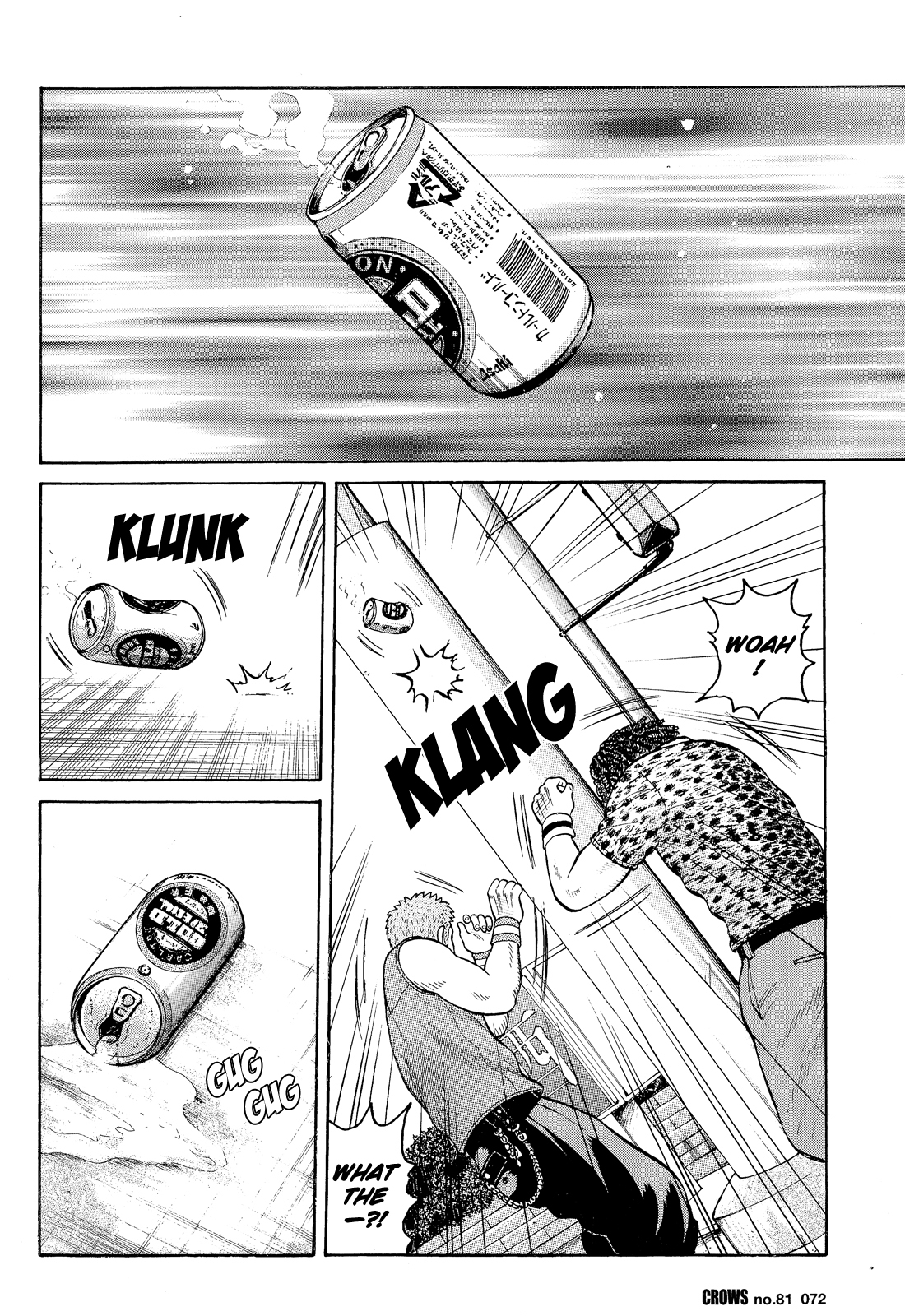 Read Crows Manga Online
