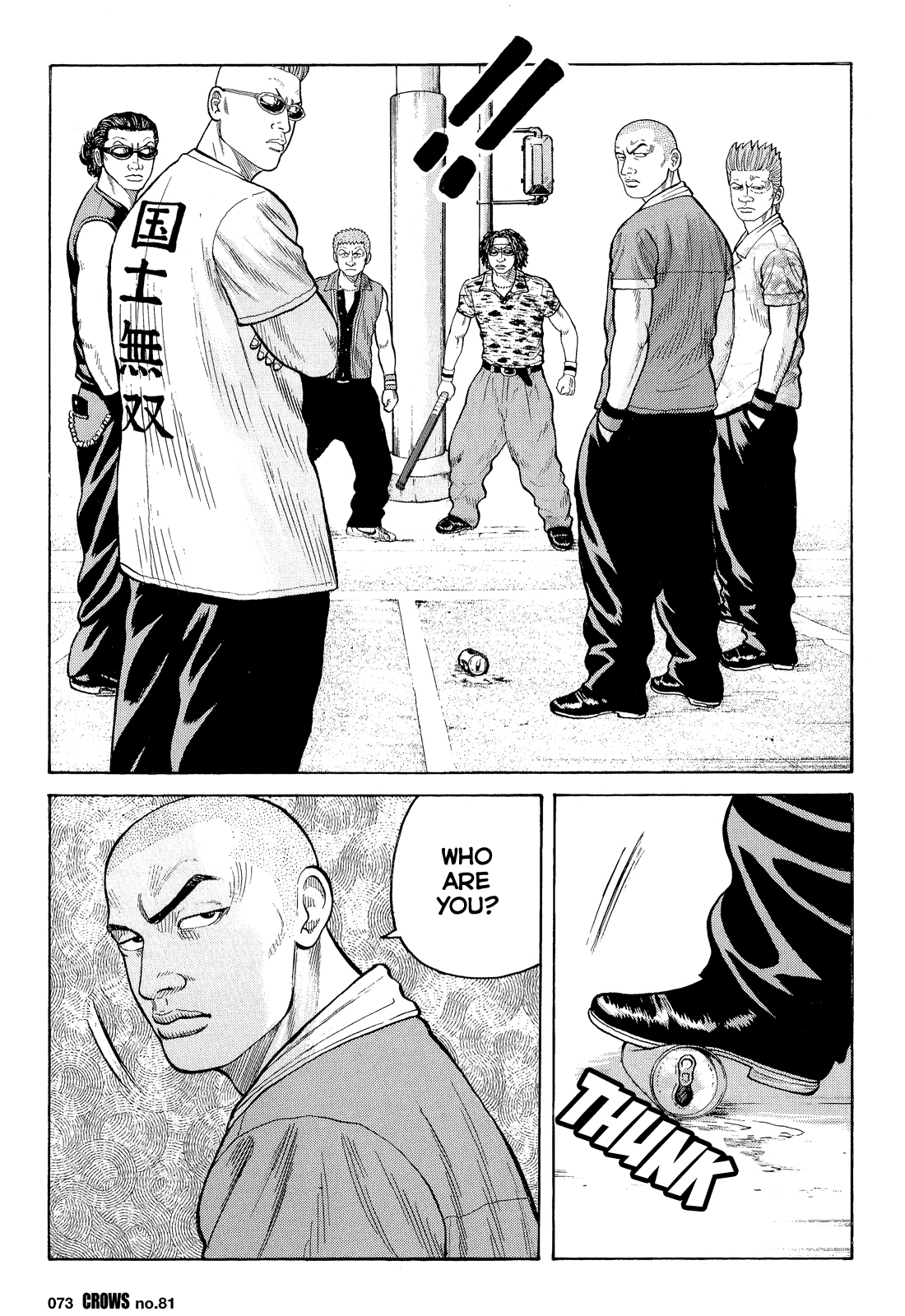Read Crows Manga Online