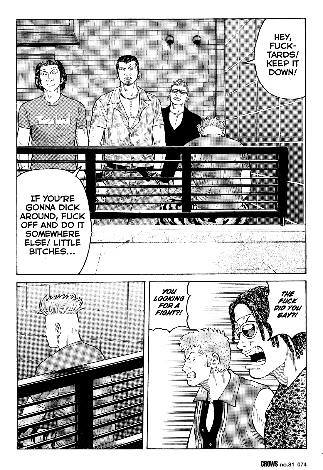 Read Crows Manga Online