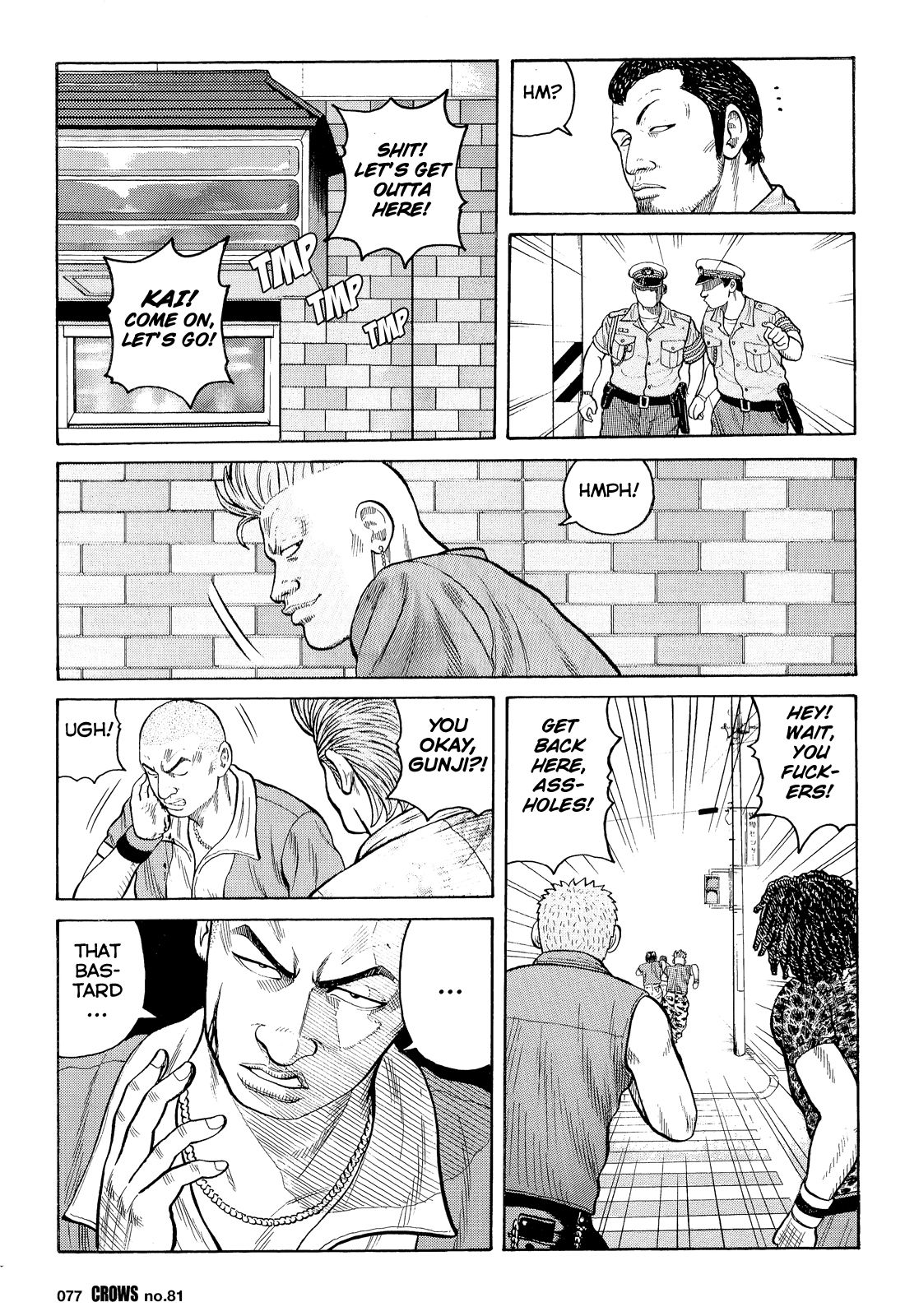 Read Crows Manga Online