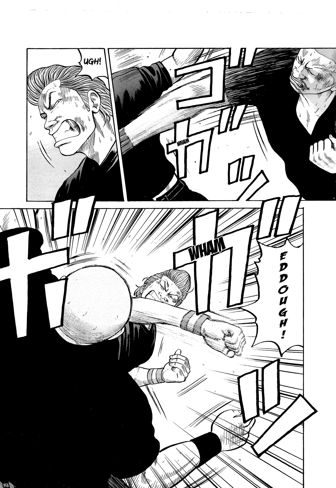Read Crows Manga Online
