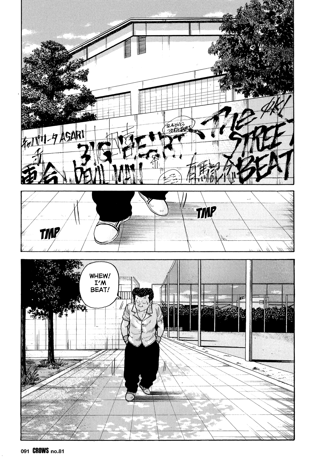 Read Crows Manga Online