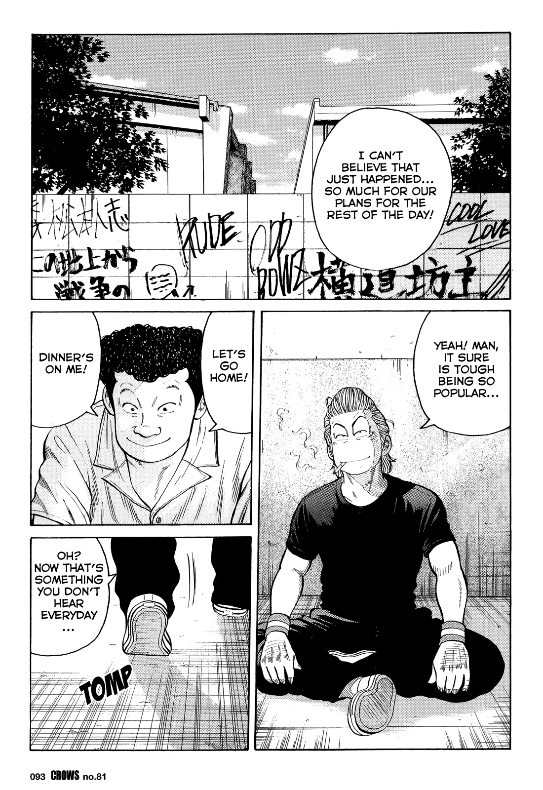 Read Crows Manga Online