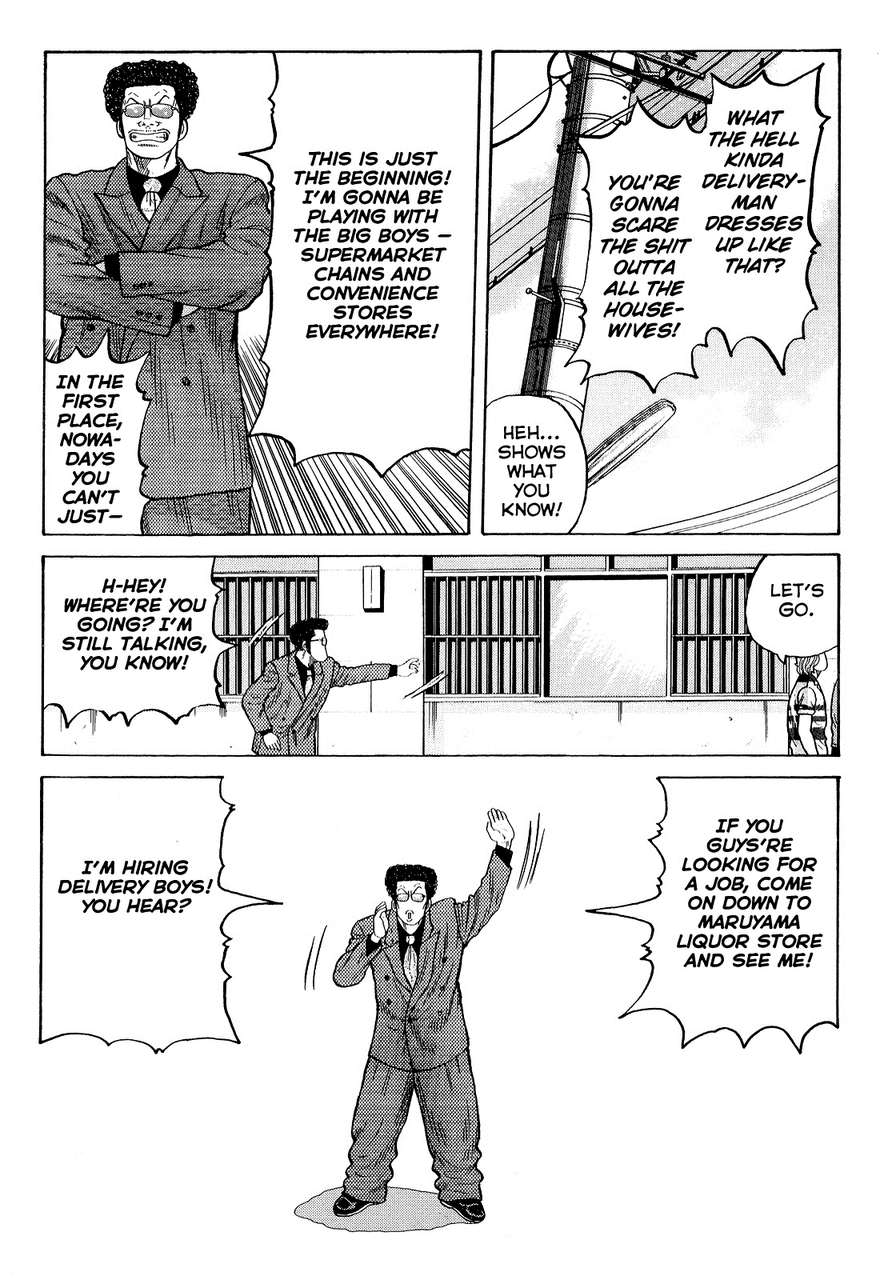 Read Crows Manga Online