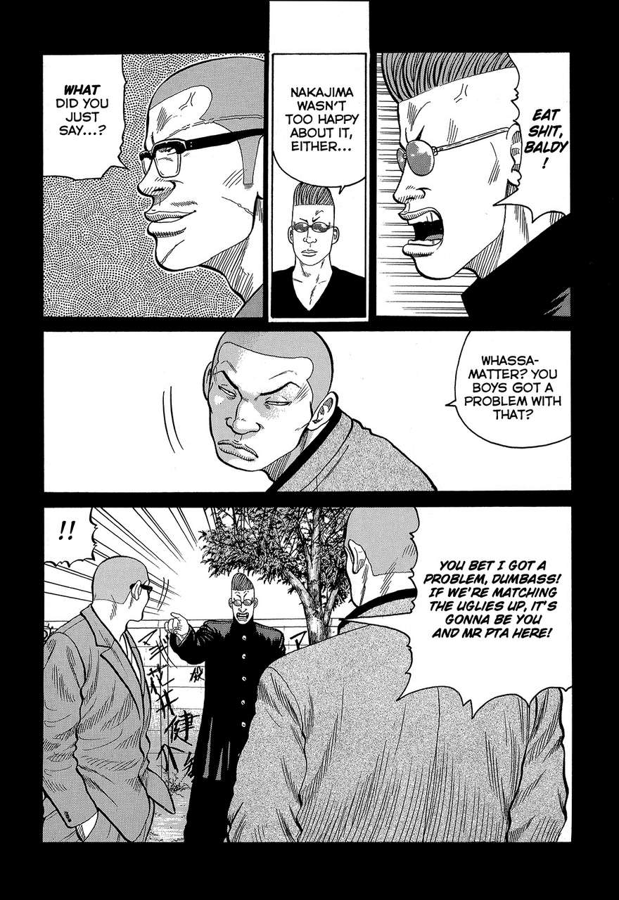 Read Crows Manga Online