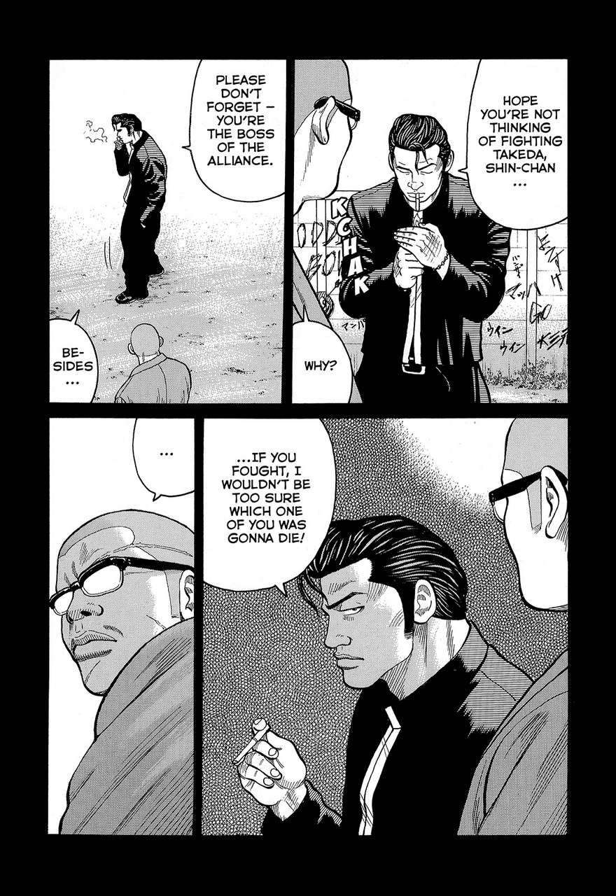 Read Crows Manga Online