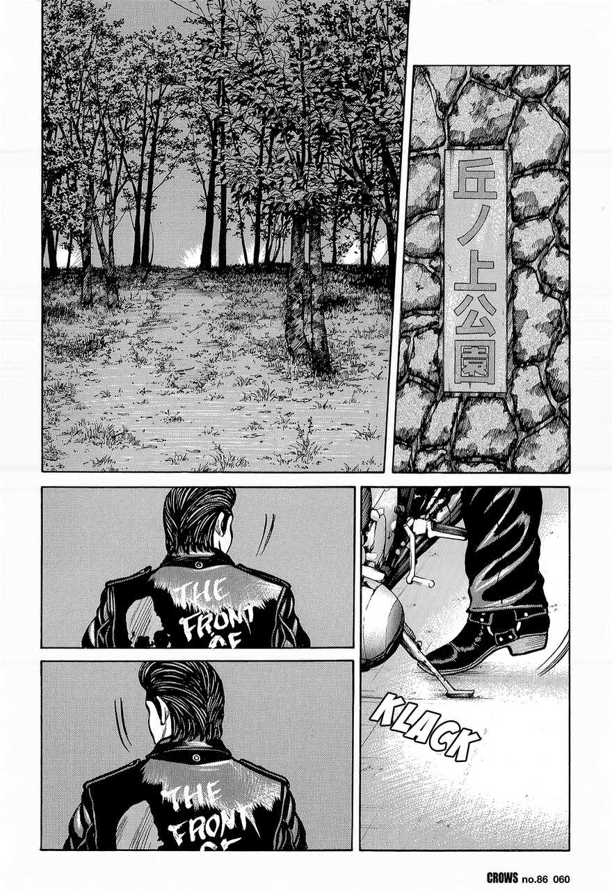 Read Crows Manga Online