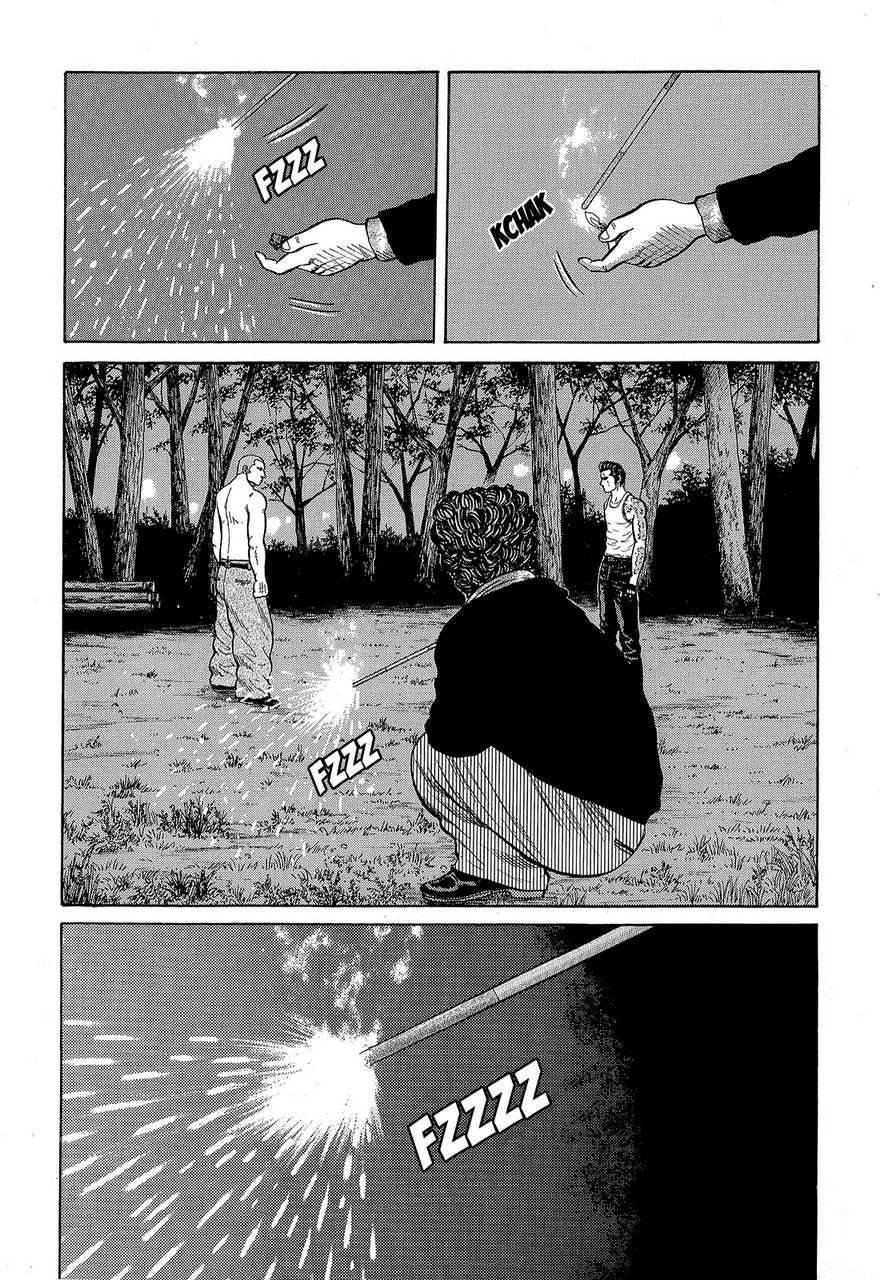 Read Crows Manga Online